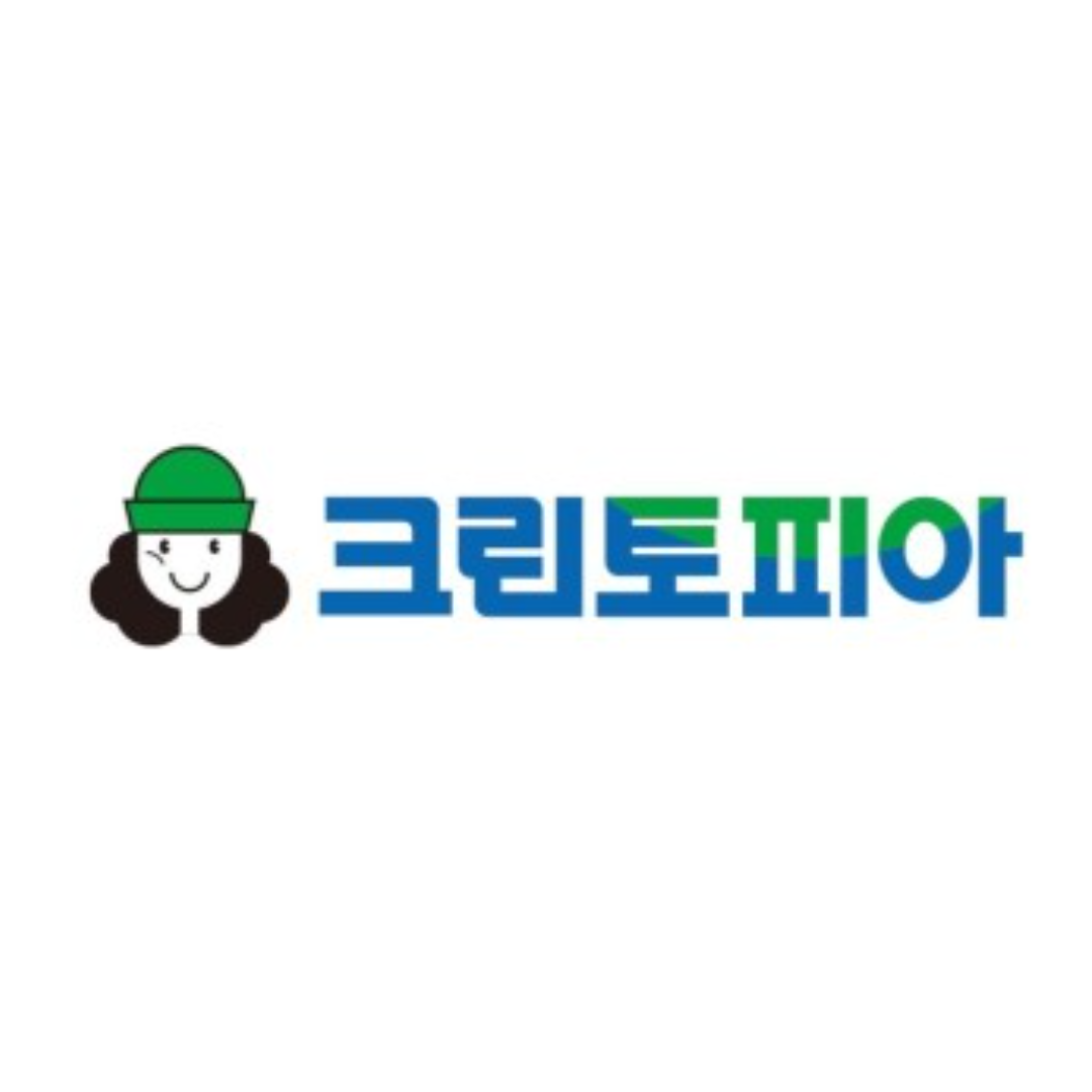 [크린토피아] 방문 네이버 인플루언서 캠페인 